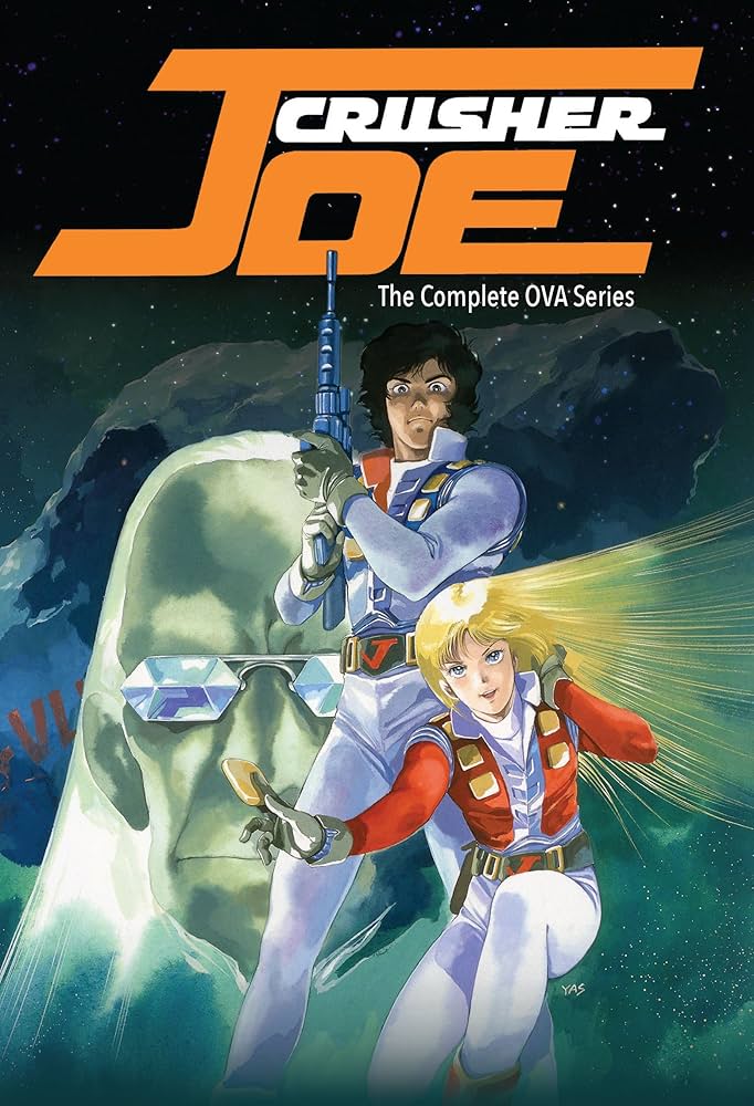 Amazon.co.jp: Crusher Joe Complete Ova Series [DVD] [Import] : DVD