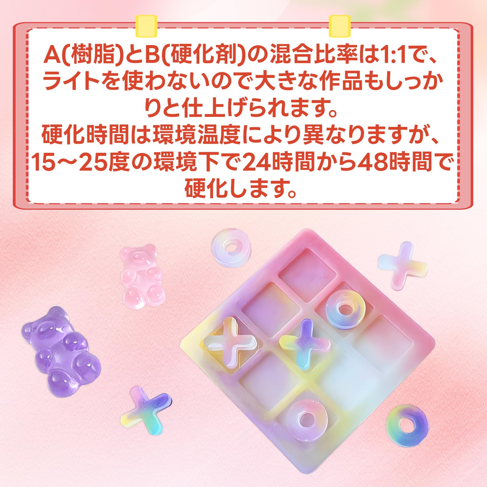 Amazon.co.jp: ProKKUV レジン液 大容量 エポキシ樹脂 2液性 473ml×2