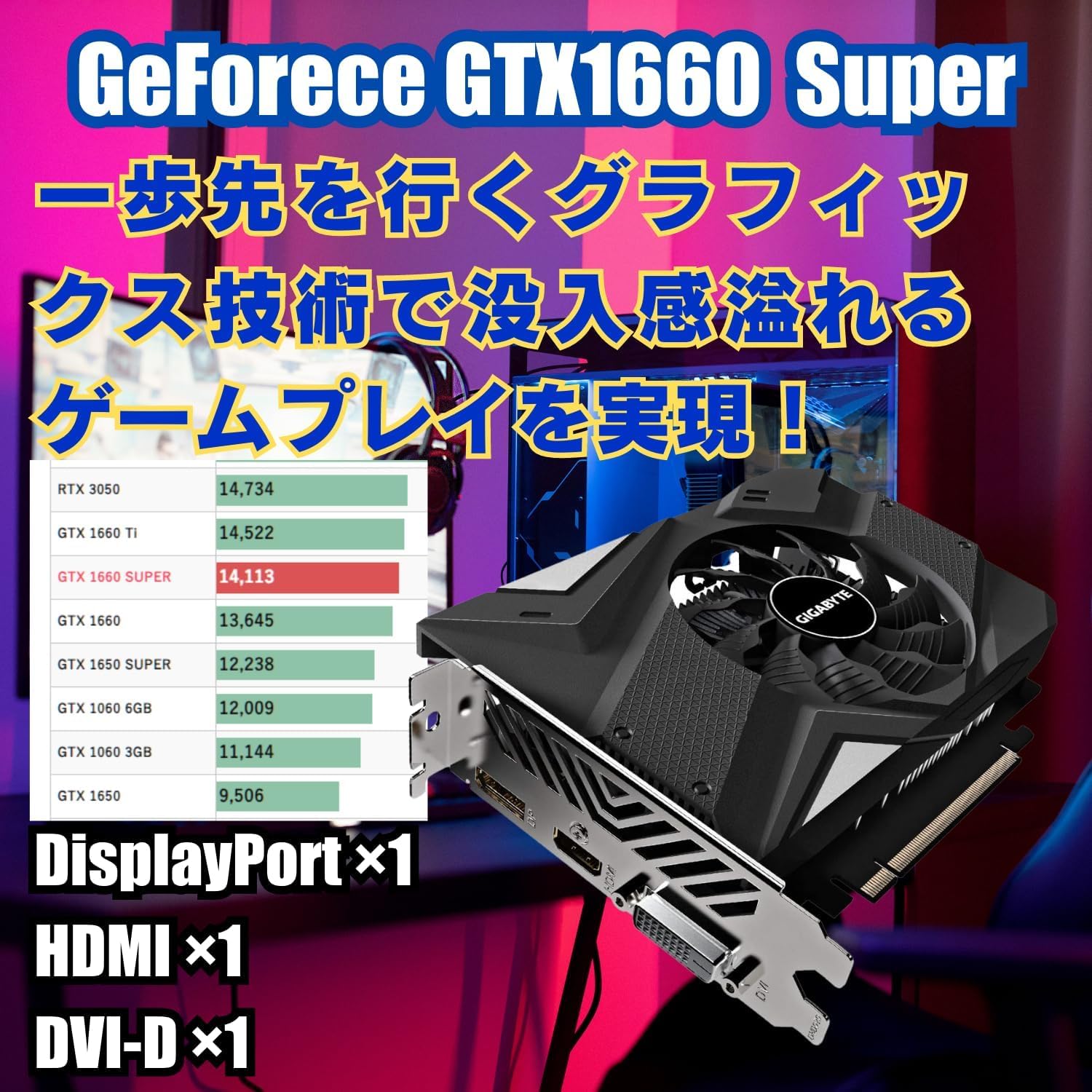 Amazon.co.jp: WaffleMK ゲーミングPC デスクトップPC タワー型 G
