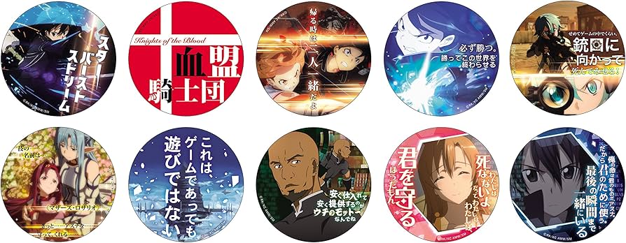 Amazon.co.jp: ソードアート・オンライン ‐オーディナルスケール