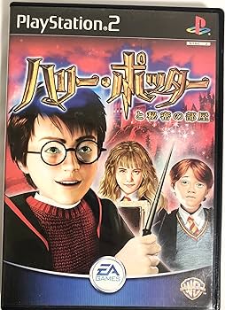 Amazon | ハリー・ポッターと秘密の部屋 (Playstation2) | ゲーム