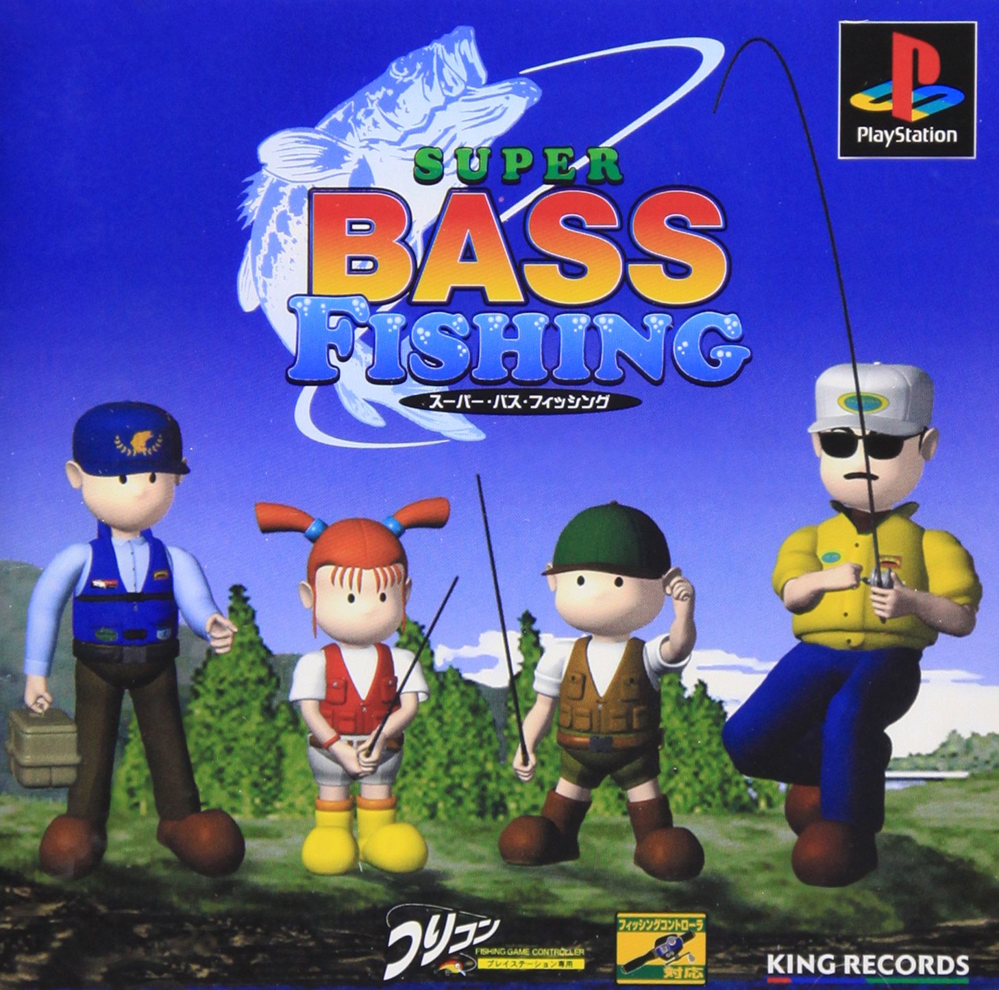 Amazon | スーパーバスフィッシング | ゲームソフト