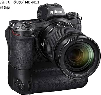 Amazon | 【予備バッテリーセット】Nikon ミラーレスカメラ 一眼 Z6II