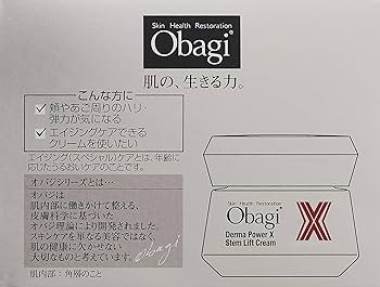 Amazon.co.jp: Obagi(オバジ) オバジ ダーマパワーX ステムリフト