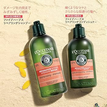 Amazon.co.jp: ファイブハーブス リペアリングコンディショナー 250mL
