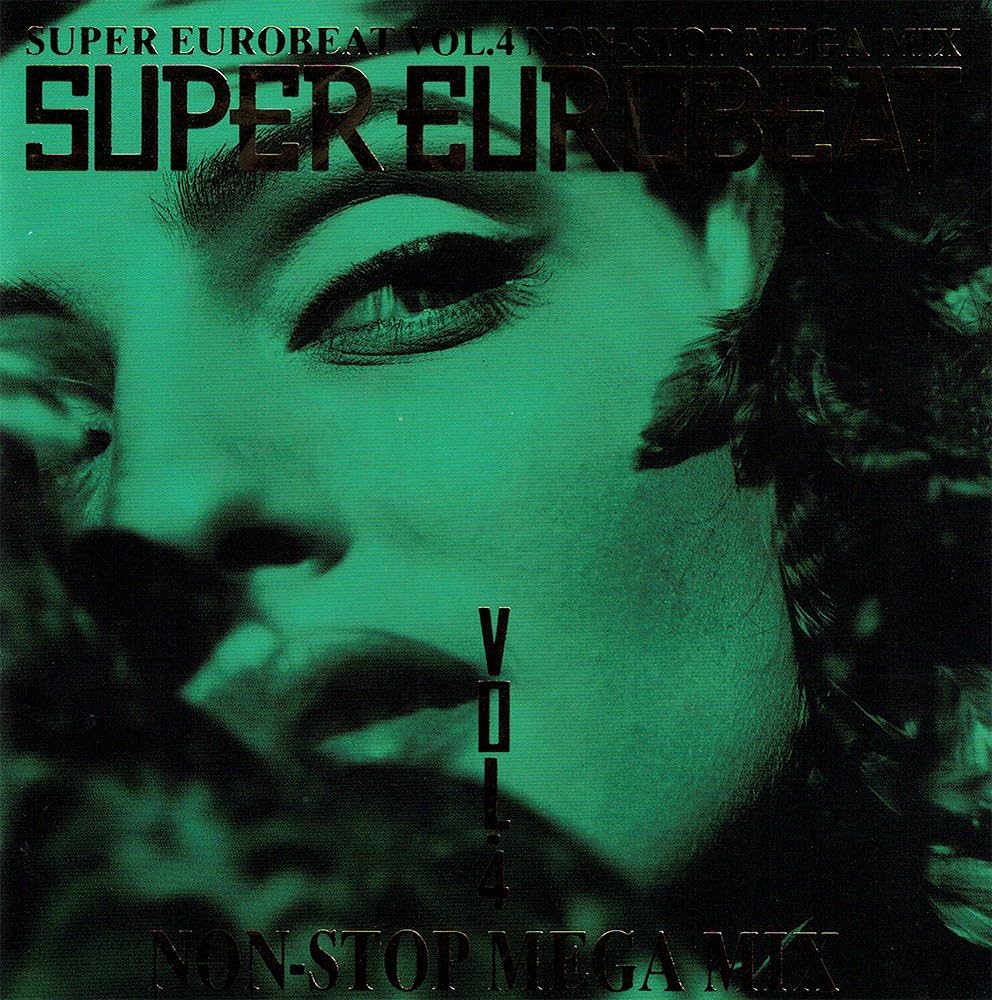 Amazon.co.jp: スーパー・ユーロビート Vol.4: ミュージック