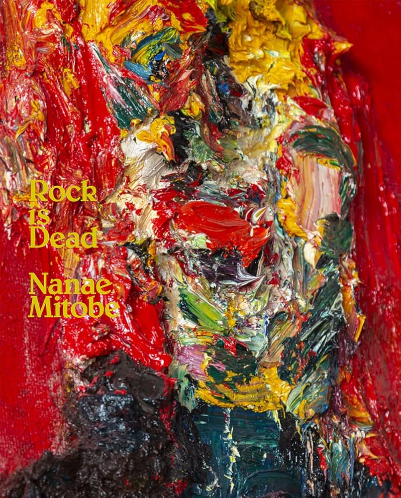 Rock is Dead | 水戸部七絵, Nanae Mitobe |本 | 通販 | Amazon
