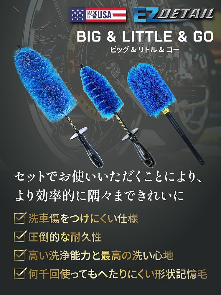 Amazon.co.jp: 【正規代理店品/説明書付き】EZ Detail ディテール