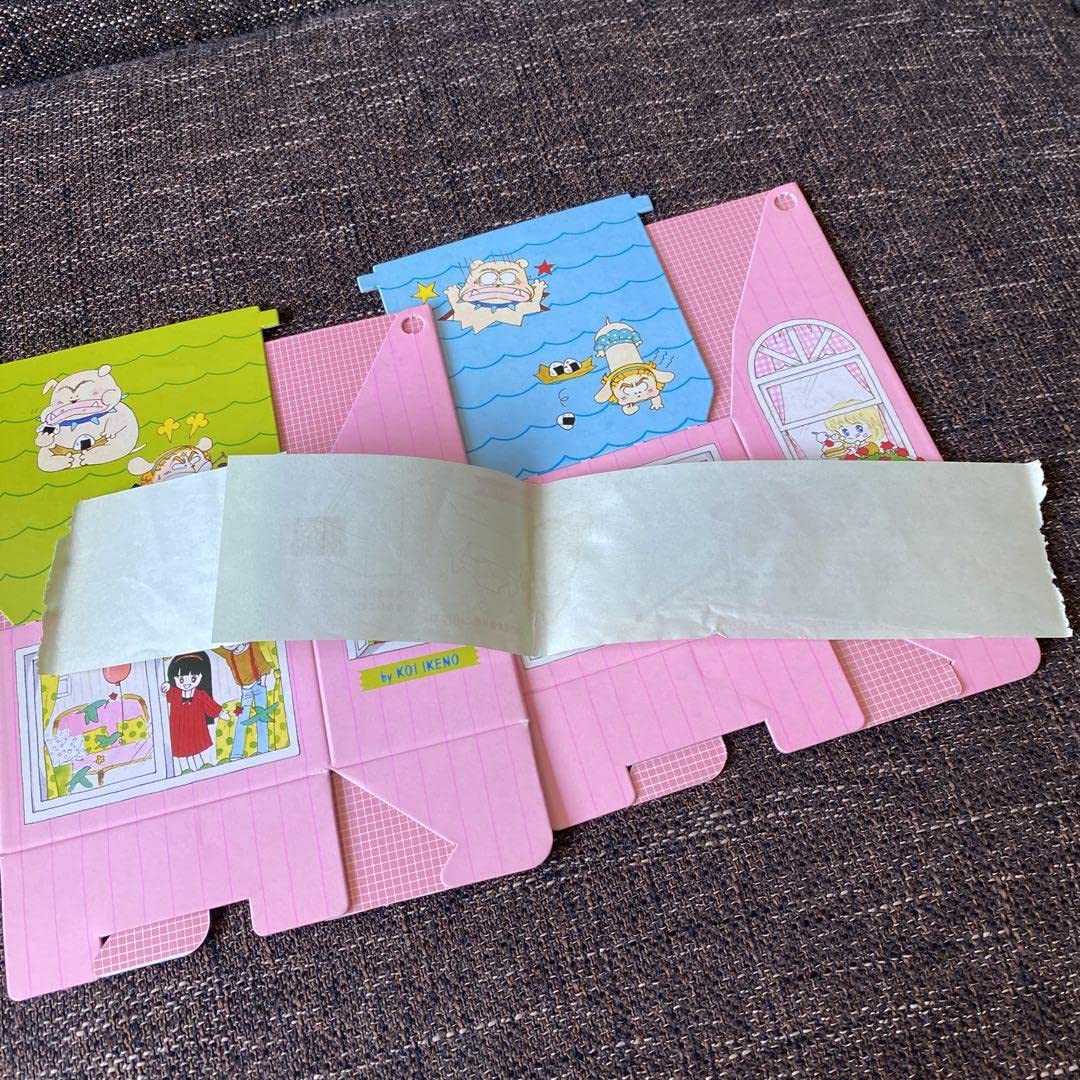 Amazon.co.jp: りぼん付録 昭和 ときめきトゥナイト 池野恋のハウス型