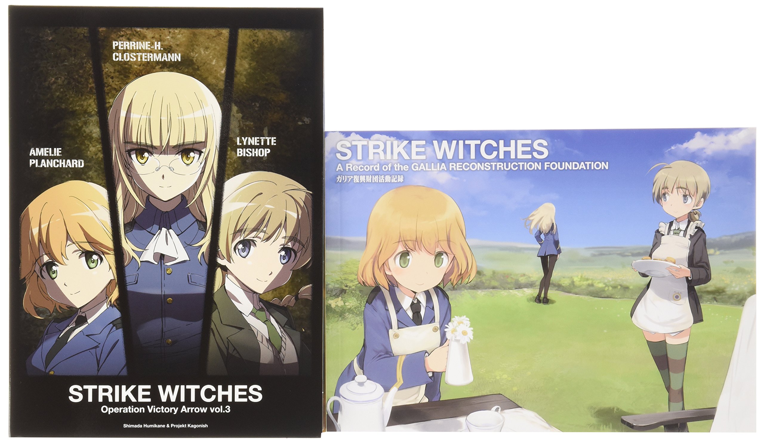 ストライクウィッチーズ ペリーヌ 沢城みゆきさん直筆サイン入り複製