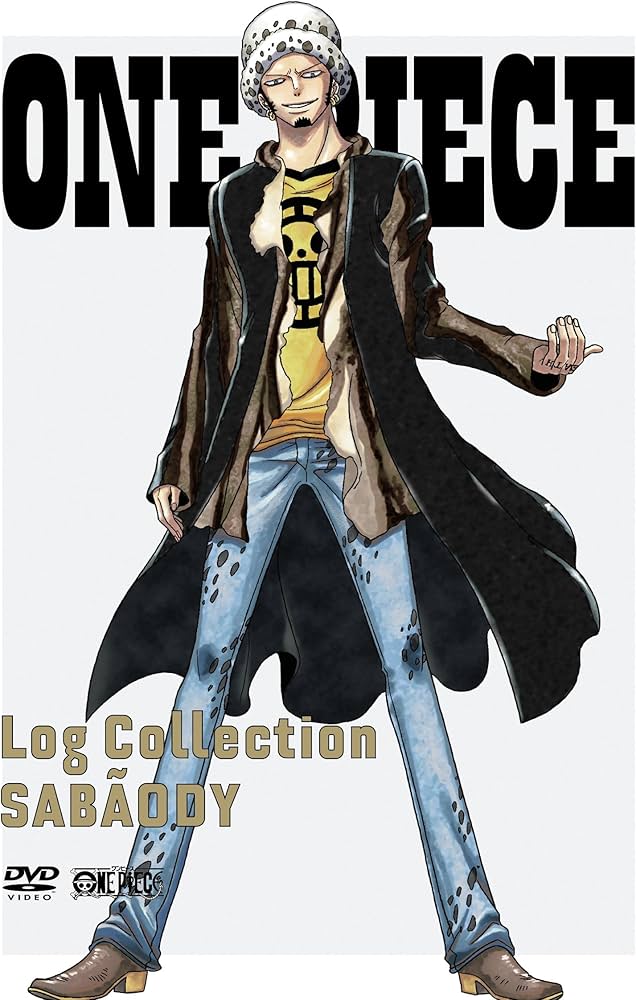 Amazon.com: ONE Piece Log Collection “Sabaody