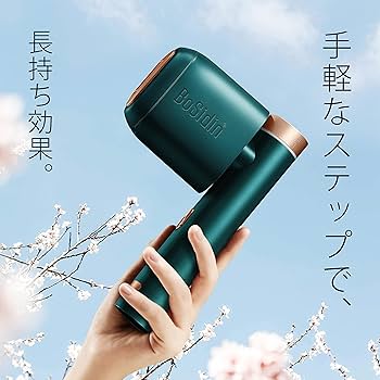 Amazon | BoSidin 家庭用脱毛器 だつもうき 精確脱毛 全身脱毛 無痛光