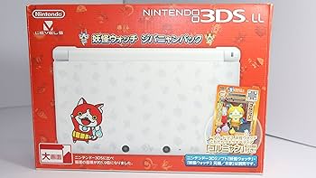 Amazon.co.jp: ニンテンドー3DS LL 妖怪ウォッチ ジバニャンパック