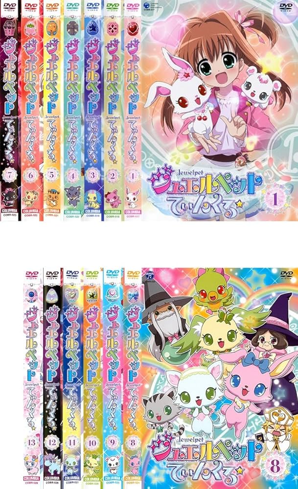 Amazon.co.jp: ジュエルペット てぃんくる☆ [レンタル落ち] 全13巻