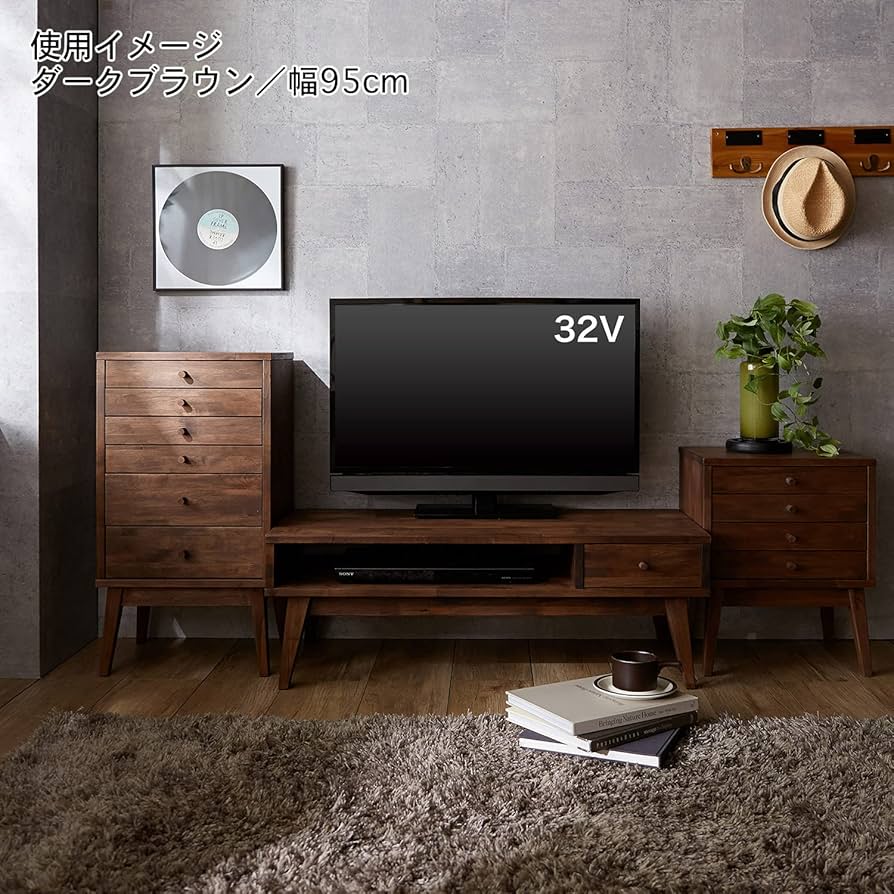 Amazon｜[ベルメゾン] ローボード テレビ台 天然木 アルダー材 ダーク