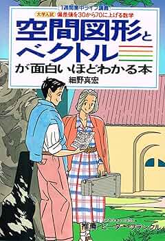 81qAMjnrl-L._AC_UF350,