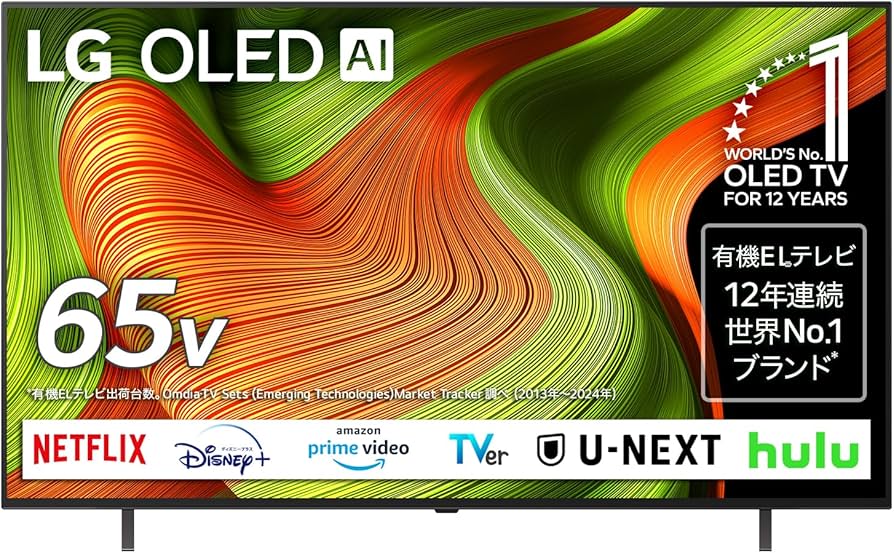 Amazon | LG 有機ELテレビ OLED65B5PJA 65V型 4Kチューナー内蔵