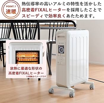 Amazon | コロナ(Corona) オイルレスヒーター 【日本生産
