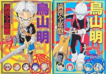 81qHegw8hrL._AC_UF350,