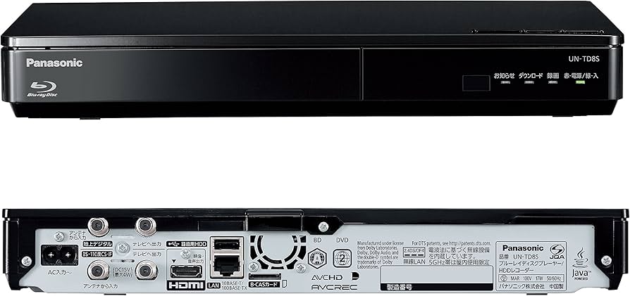 Amazon.co.jp: Panasonic UN-15CTD8-K 2018 Model 15V LCD TV Private