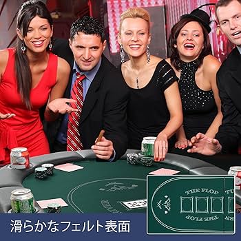 Amazon.co.jp: ポーカーテーブル 8人用 折りたたみ 幅182x奥行82x高さ