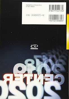 81qZXTYd4nL._AC_UF350,