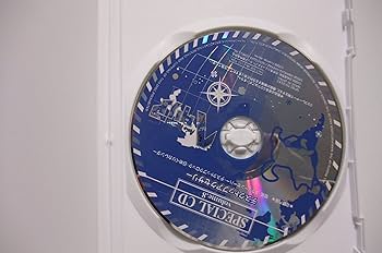 Amazon.co.jp: ヘタリア Axis Powers vol.8【初回限定版】 [DVD