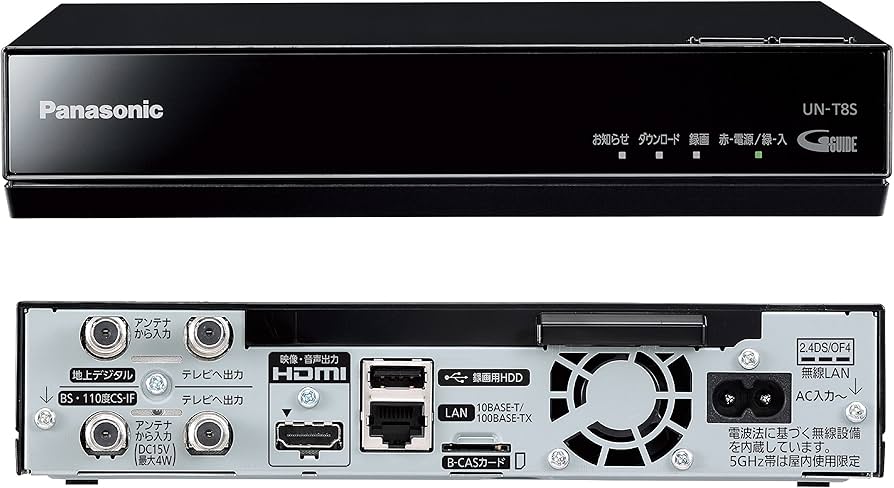 Amazon.co.jp: Panasonic UN-10CT8-W 2018 Model 10V LCD TV Private