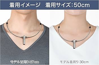 Amazon | phiten(ファイテン) RAKUWAネックレス REVO 50cm | Phiten