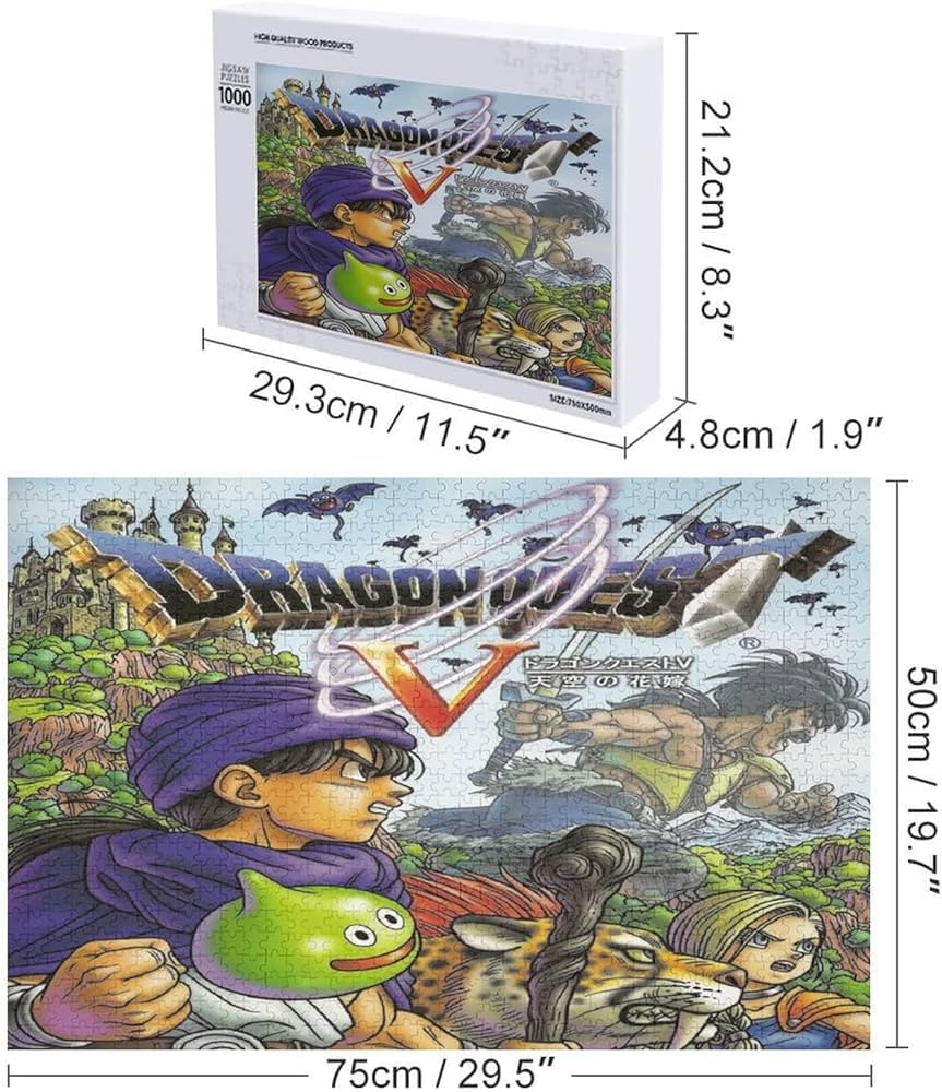 Amazon.co.jp: ドラゴンクエストV 天空の花嫁ジグソーパズル 300/500