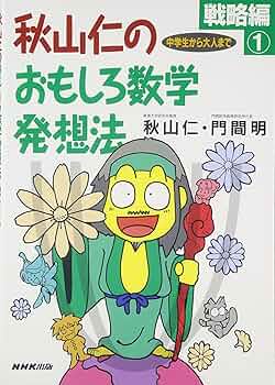 81r9G1mULlL._AC_UF350,