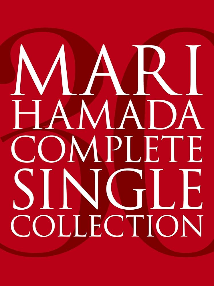 Amazon.co.jp: 浜田麻里30th ANNIVERSARY MARI HAMADA ~ COMPLETE