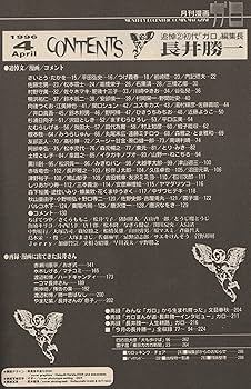 81rG9An1QsL._AC_UF350,