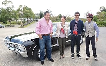 Amazon.co.jp: おぎやはぎの愛車遍歴 NO CAR,NO LIFE! DVD-BOX