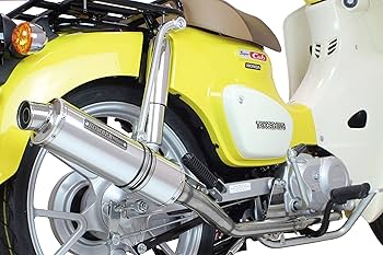 Amazon | スペシャルパーツ武川(TAKEGAWA) ボンバーマフラー アップ