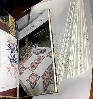 戸塚刺繍作品集 第2巻 | 戸塚 きく, 戸塚 貞子 |本 | 通販 | Amazon