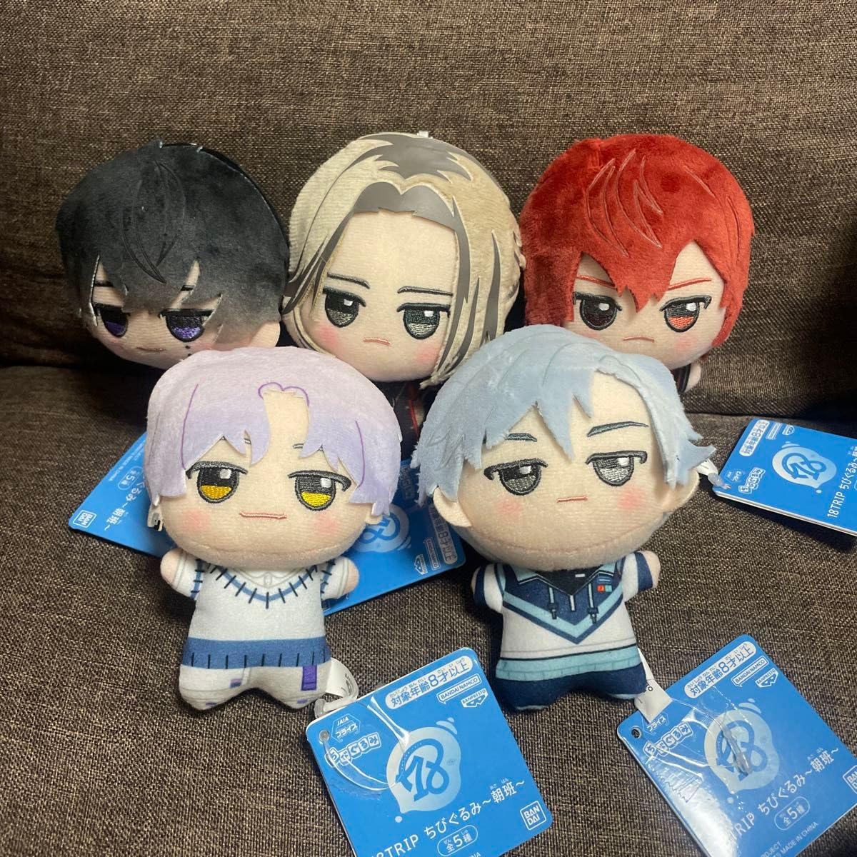 Amazon.co.jp: 18TRIP エイトリ ちびぐるみ ぬいぐるみ 限定 朝班 5点