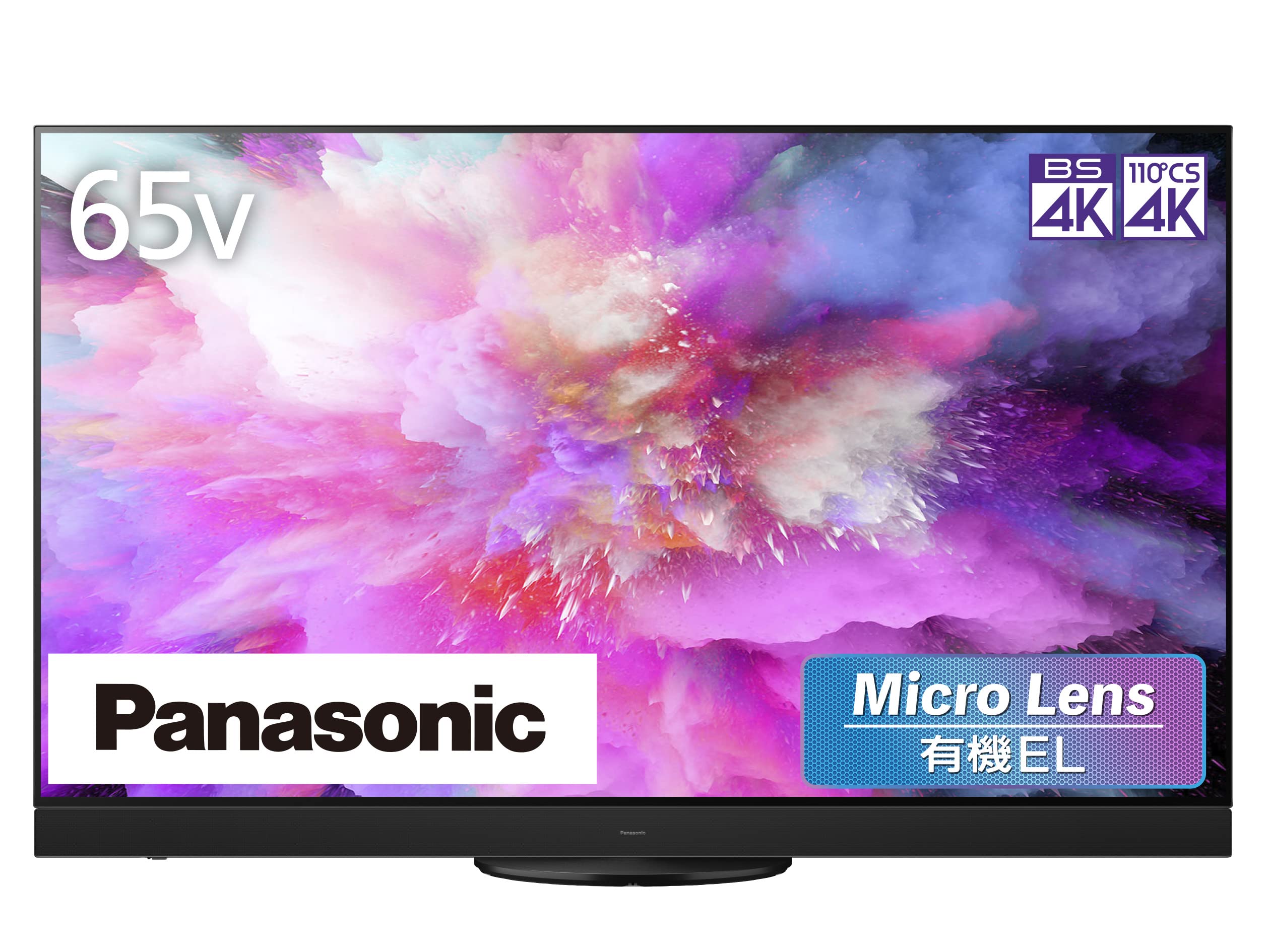 Amazon.co.jp: パナソニック 65V型 有機EL テレビ TH-65MZ2500 設置