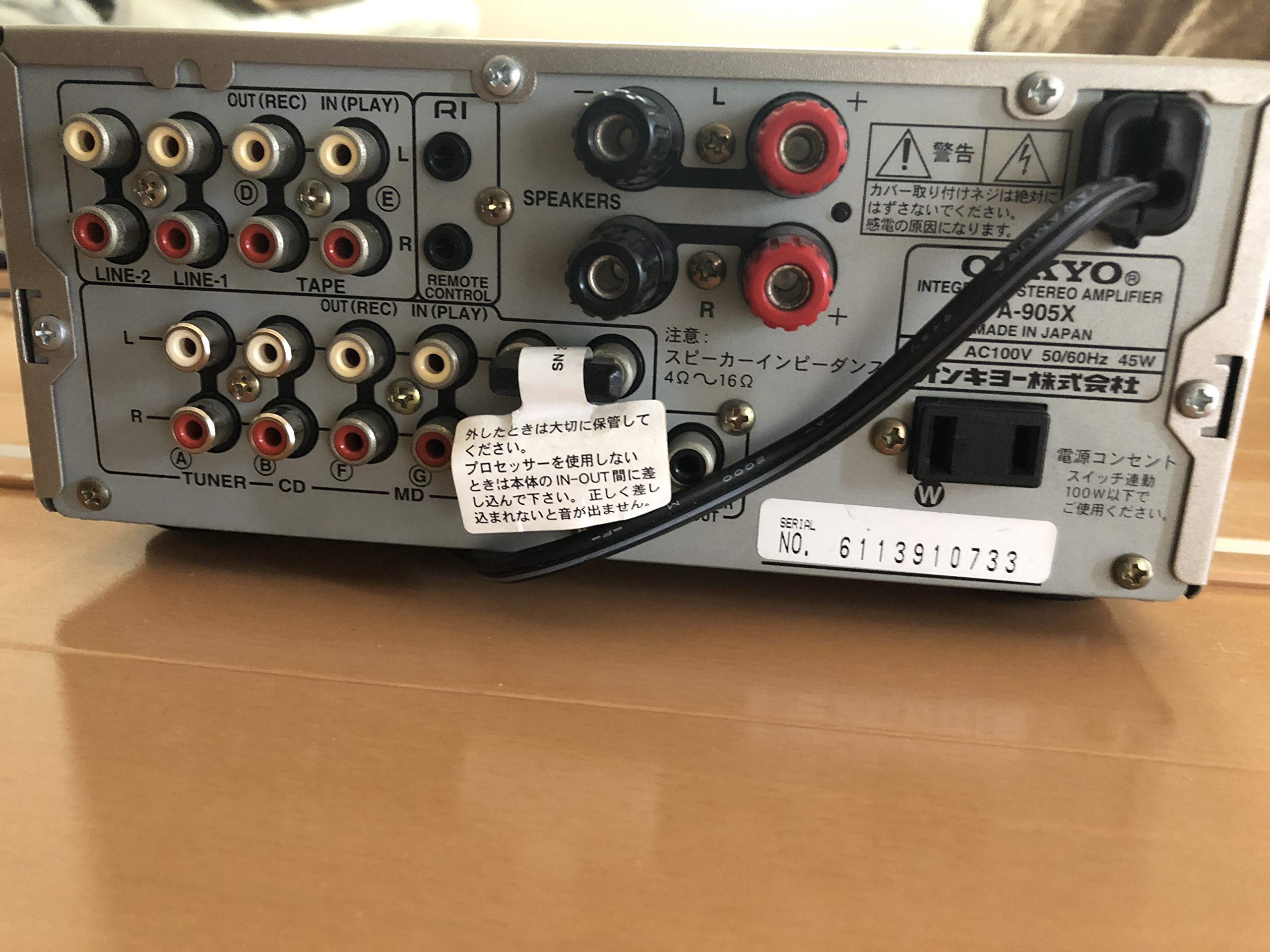 ☆整備済み☆ONKYO A-905X 動作良好 取説あり 上美品⑤ 2026年最新