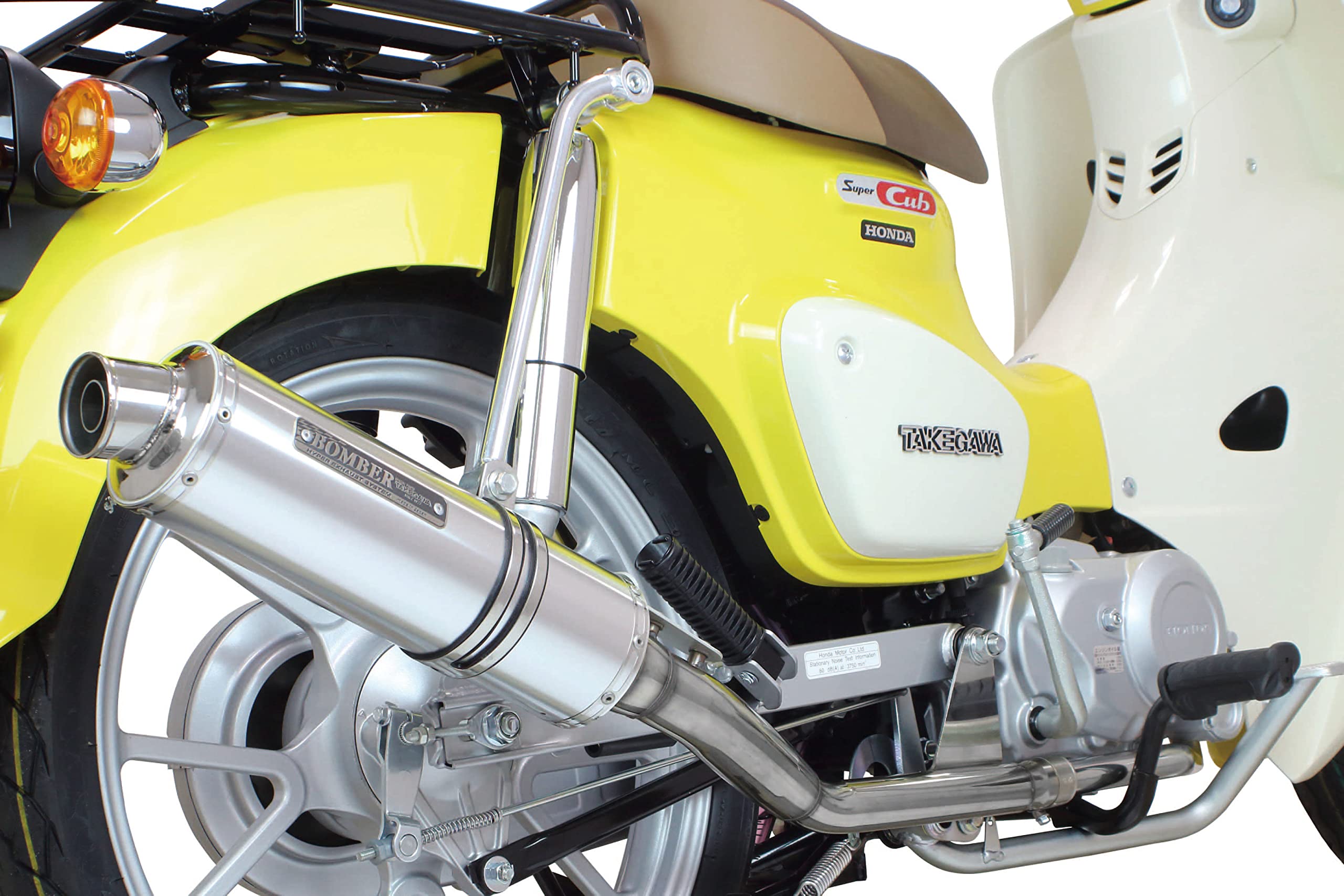 Amazon | スペシャルパーツ武川(TAKEGAWA) ボンバーマフラー アップ