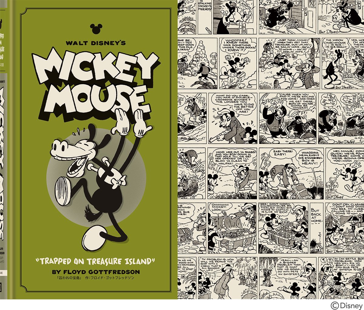 ミッキーマウス ヴィンテージ コミックVOL.2 (フロイド・ゴット