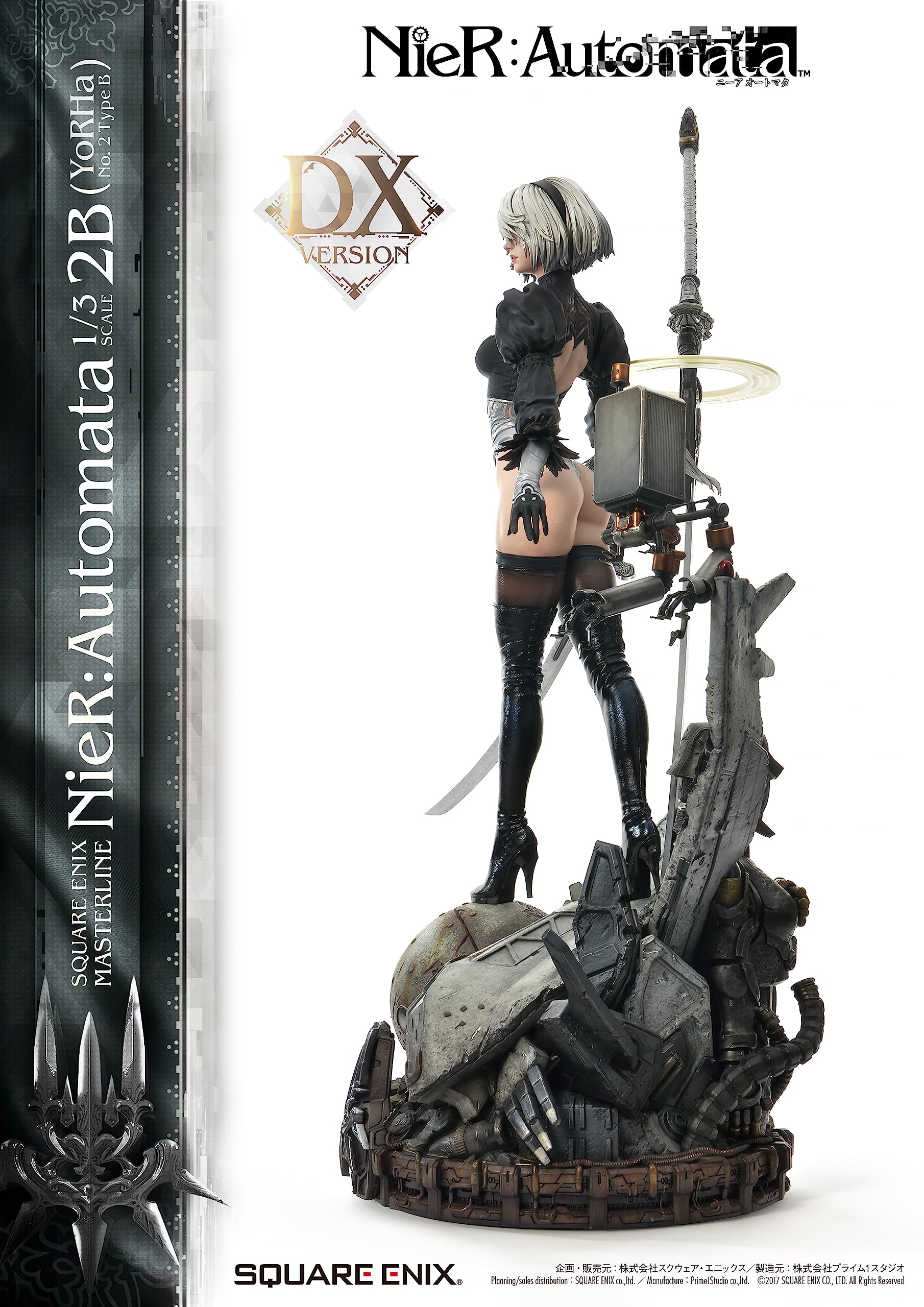 SQUARE ENIX MASTERLINE NieR: Automata 1/3 Scale - 2B (YoRHa No. 2