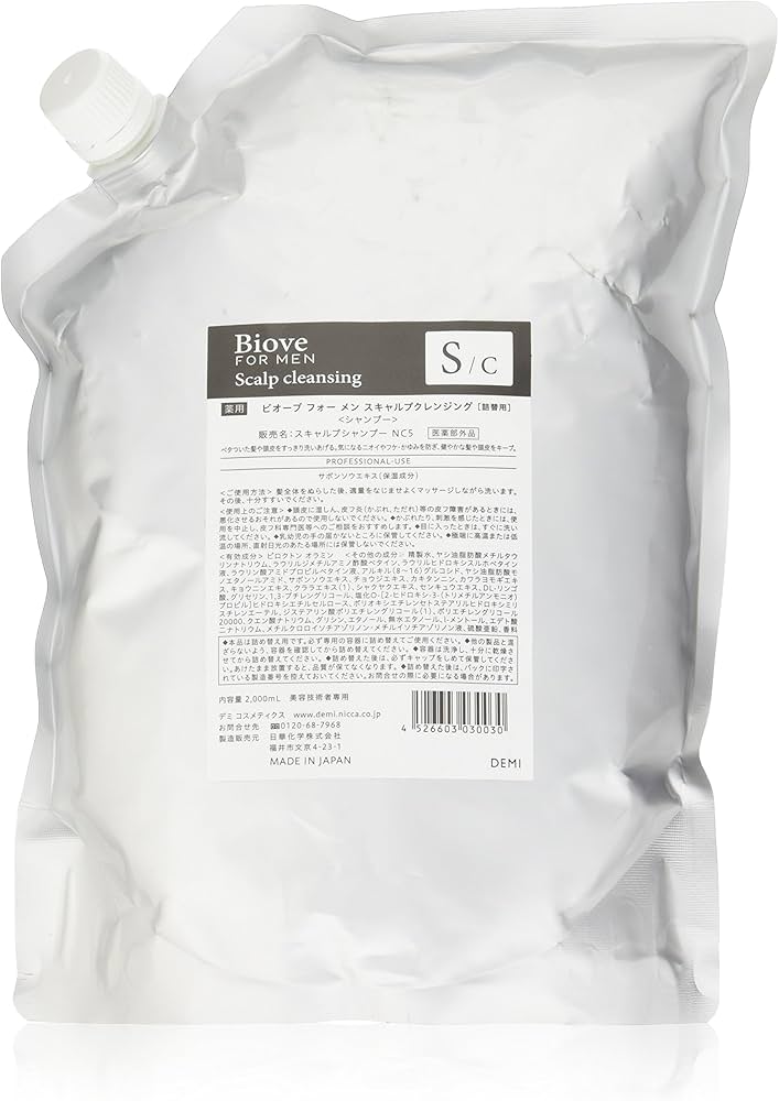 Amazon.co.jp: 薬用 デミ ビオーブ フォーメン スキャルプクレンジング