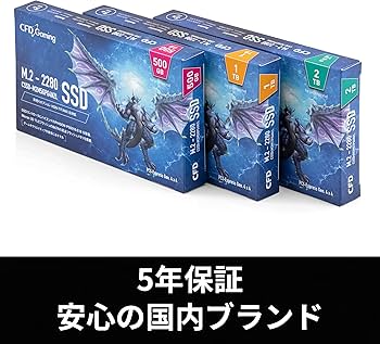 Amazon.co.jp: CFD販売 PG4NZLシリーズ 2TB (読取り最大 7,200MB/秒