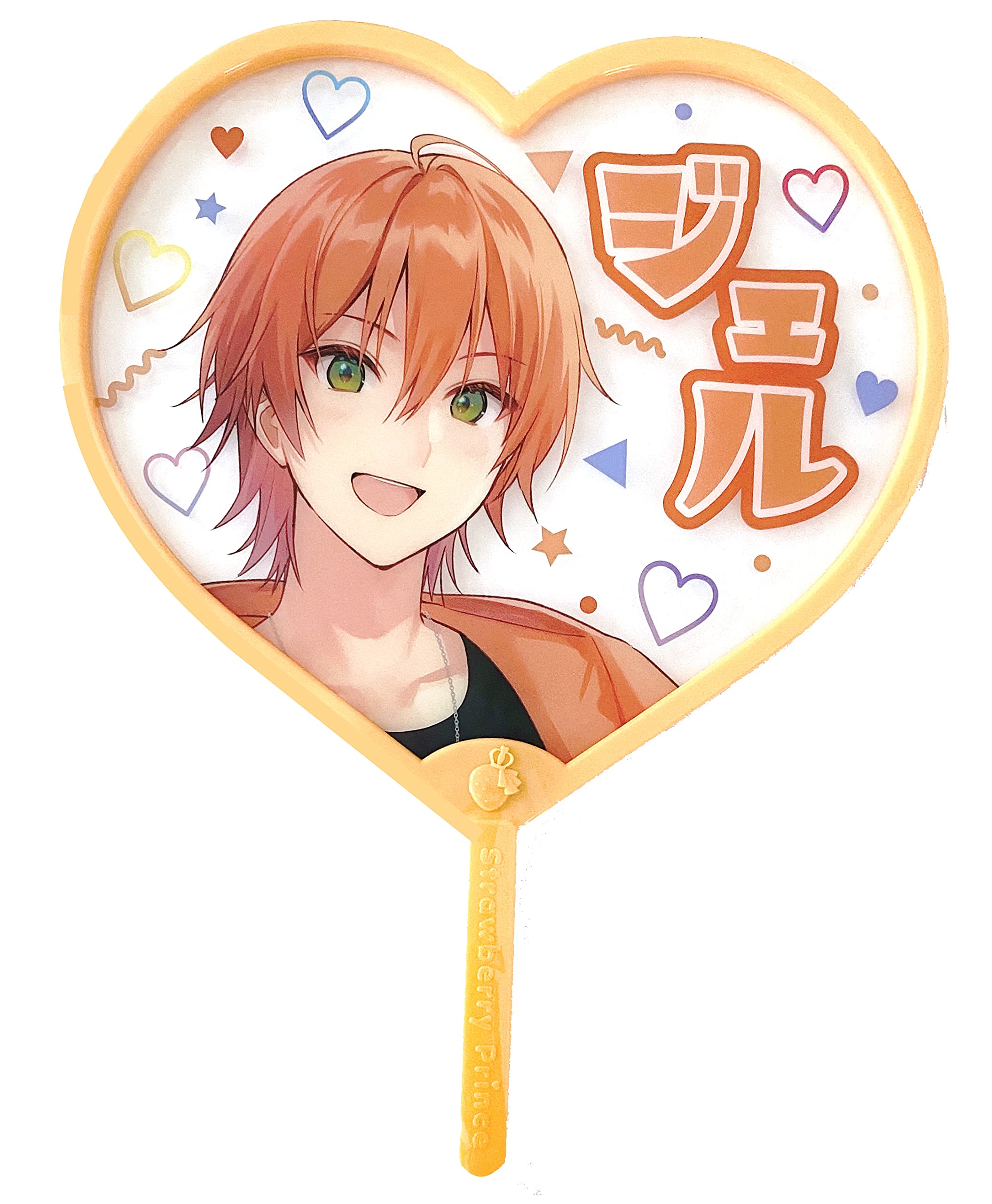 Amazon.co.jp: すとぷり 2021 Summer オフィシャルグッズ すとぷり