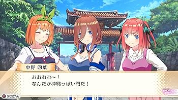 Amazon.co.jp: 映画「五等分の花嫁」 ~君と過ごした五つの思い出~限定