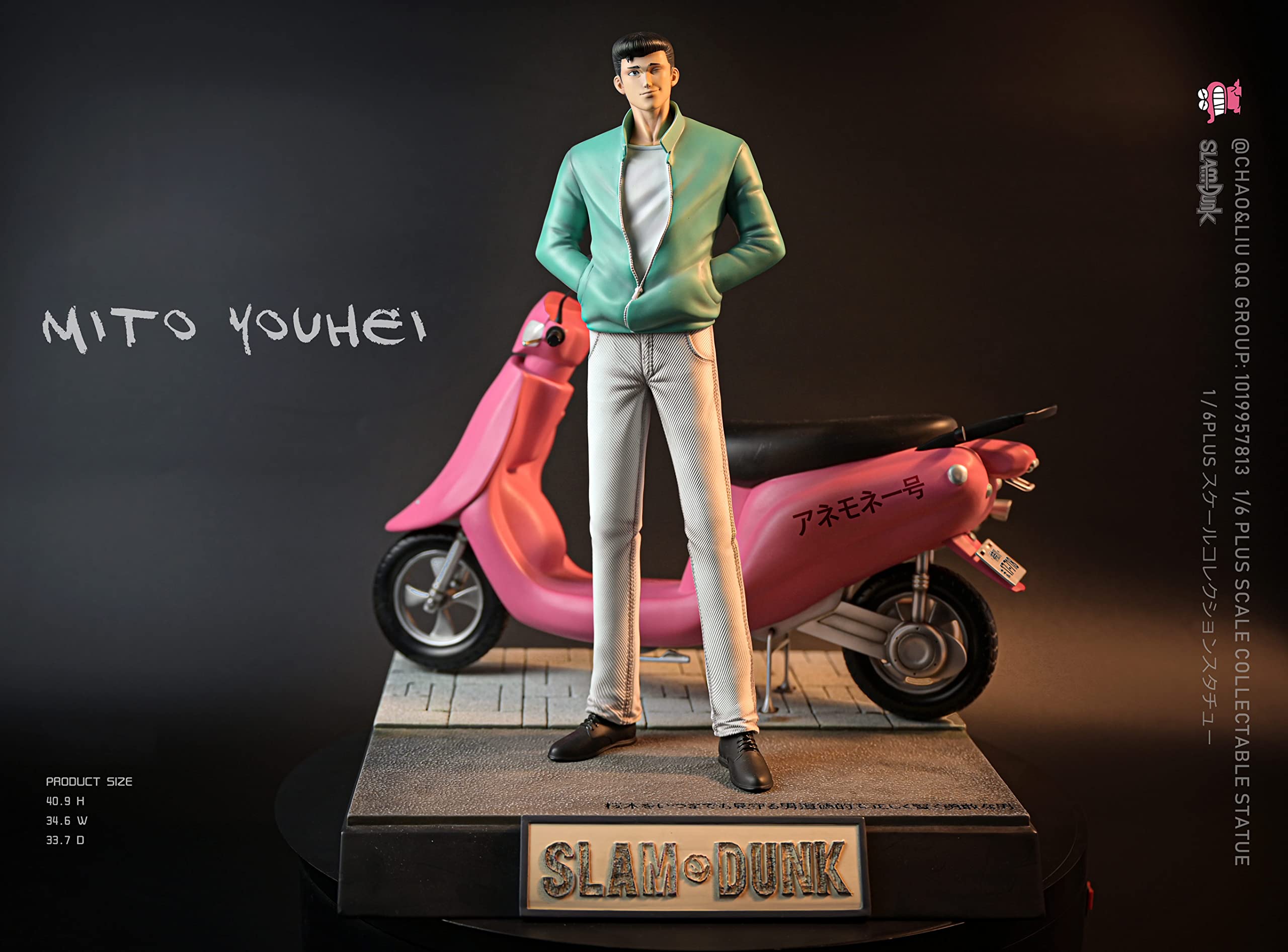 Amazon.co.jp: 水戸洋平 みとようへい フィギュア 私服Ver. 1/5