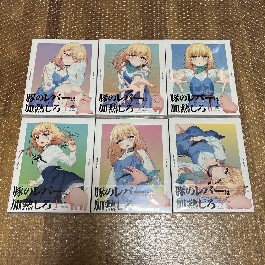 Amazon.co.jp: 豚のレバーは加熱しろ 豚レバ DVD 全6巻セット 全巻収納