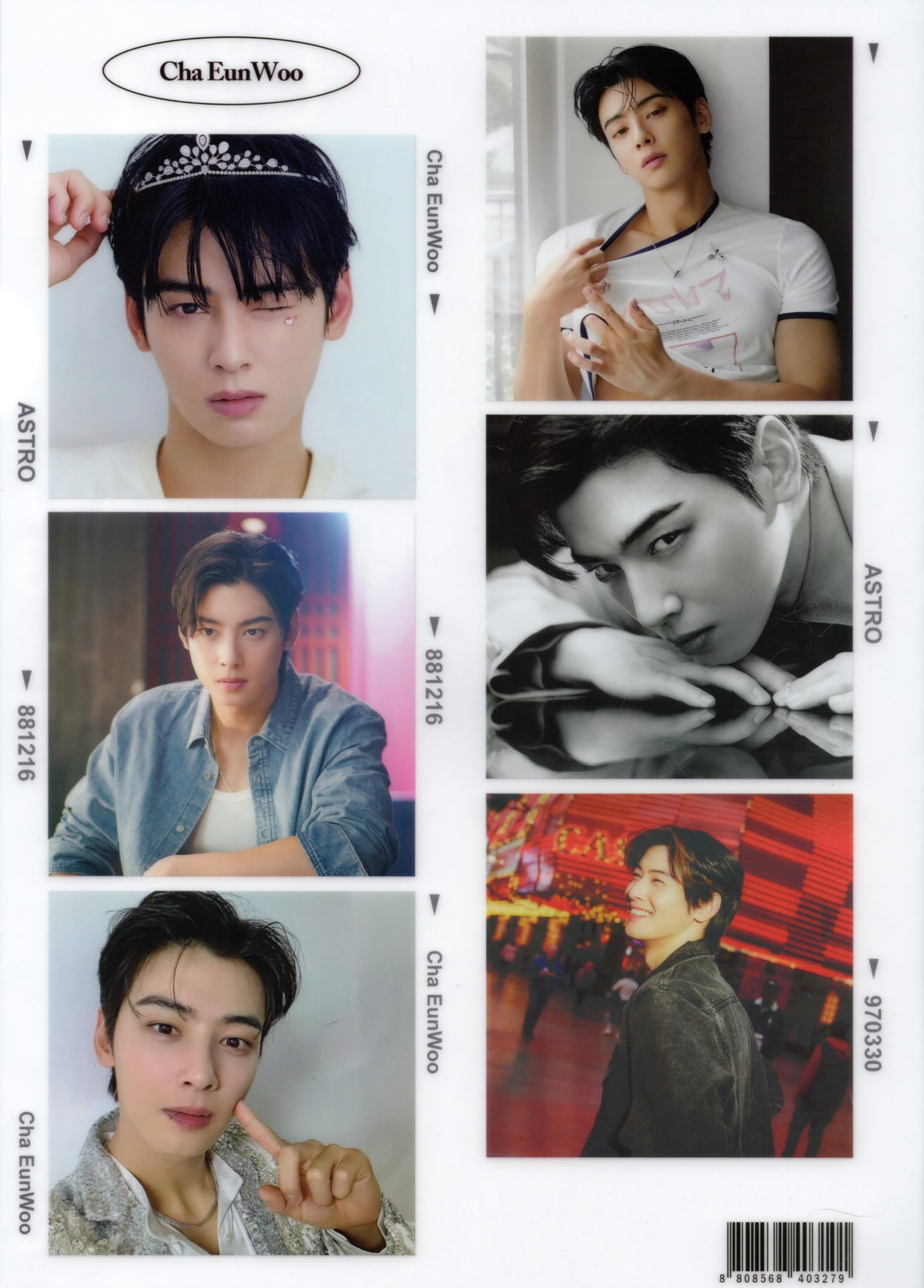 Amazon.co.jp: チャ・ウヌ ASTRO アストロ チャウヌ グッズ