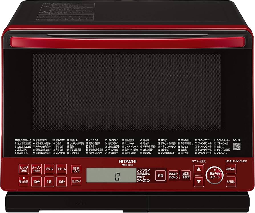 Amazon | 日立 ボイラー式過熱水蒸気 オーブンレンジ ヘルシーシェフ